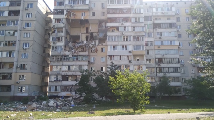 Взрыв произошел в Киеве. Фото: Украинская правда