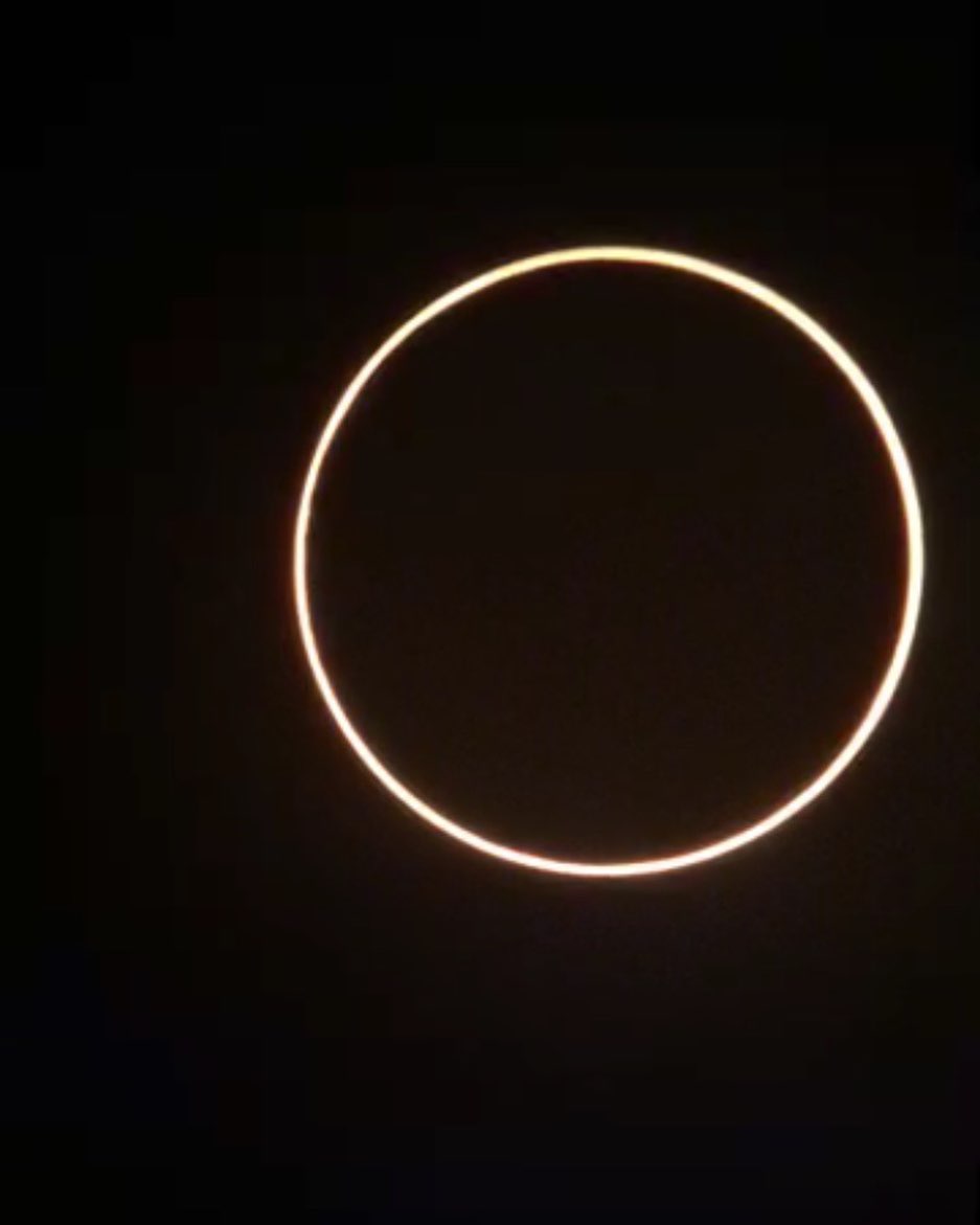 Сонячне затемнення 21 червня: опубліковано зачаровуючі ...