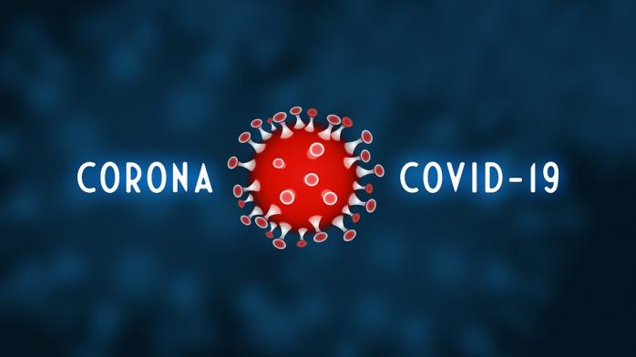 Коронавірусна інфекція COVID-19