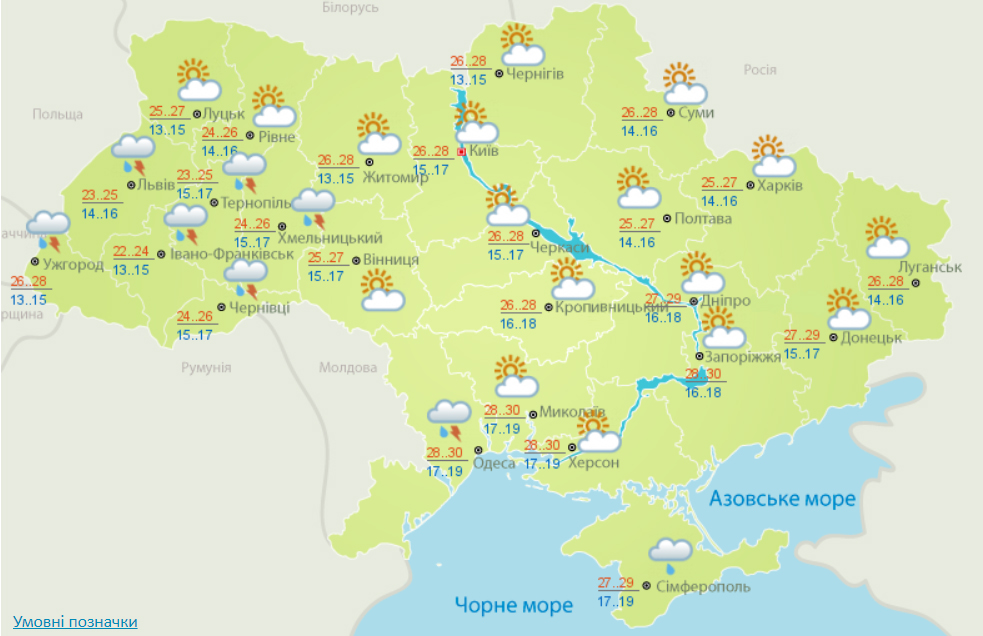 Погода в Украине на 25 июня. Карта: Гидрометцентр