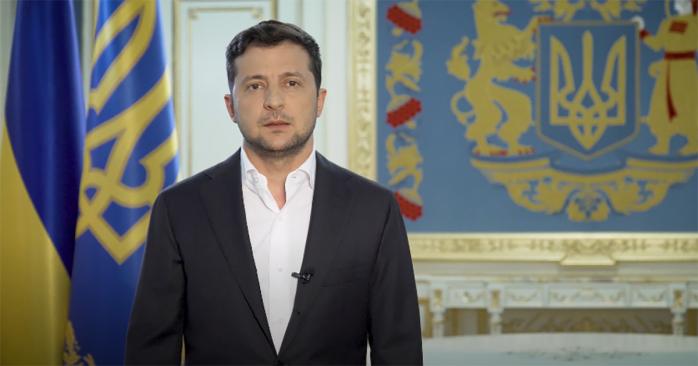 Президент Зеленський. Скріншот із відео