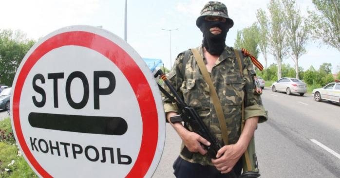 Террористы снова препятствуют пересечению линии разграничения, фото: «Диалог.UA»
