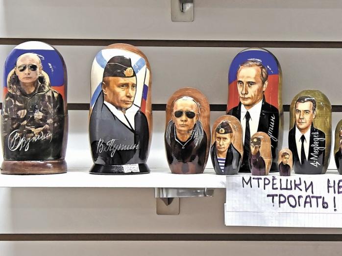 Брудну сорочку Путіна продають фетишистам в інтернеті, фото — МК