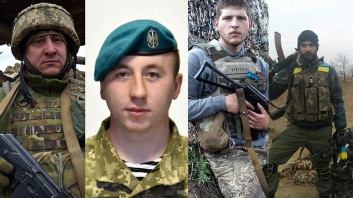 За Украину погибли в июне четверо воинов ВСУ — Война на Донбассе, фото — Варта 1