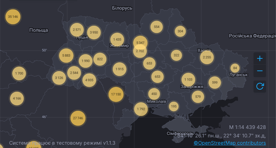Коронавирус в Украине. Карта: СНБО