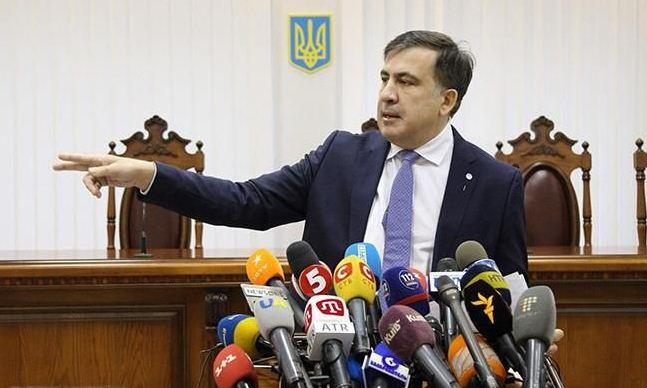 Судьи поставили Саакашвили на место, напомнив его полномочия, фото — "РБК-Україна"