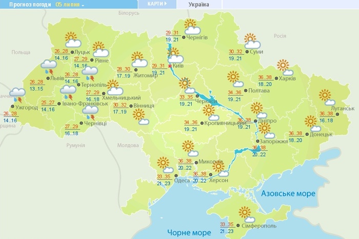 Погода в Україні на 5 липня. Карта: Гідрометцентр