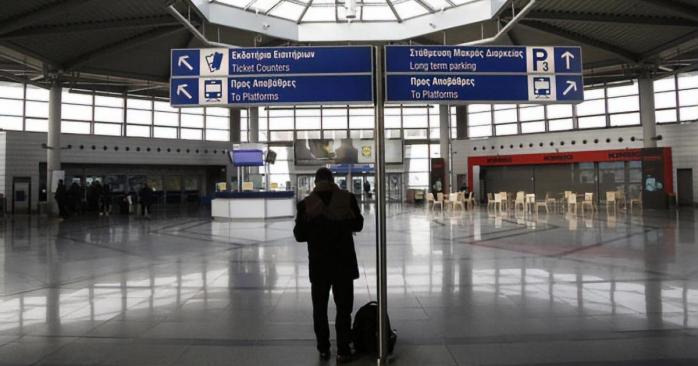 В аеропорту Афін вчора затримали 17 українців, фото: «Гордон»