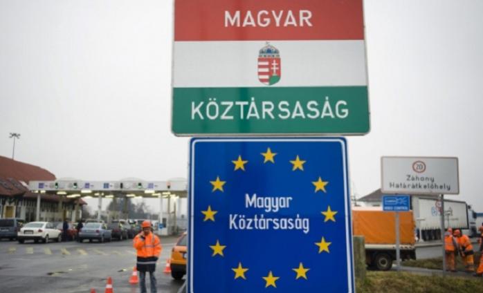 Як проїхати транзитом через Угорщину, пояснило МЗС — в’їзд в ЄС