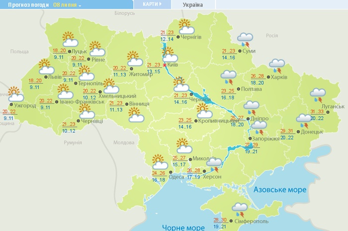 Погода в Україні на 8 липня. Карта: Гідрометцентр