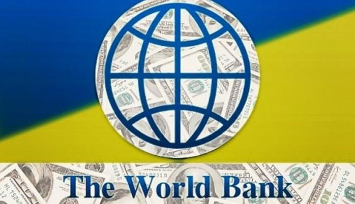 Кредит у 350 млн дол. очікує Україна від Світового банку. Фото: Hubs.ua