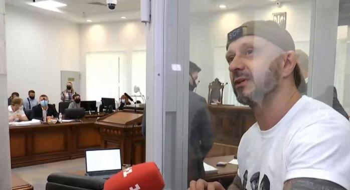 Потерялся том дела Шеремета и апелляцию Антоненко отложили, скриншот видео