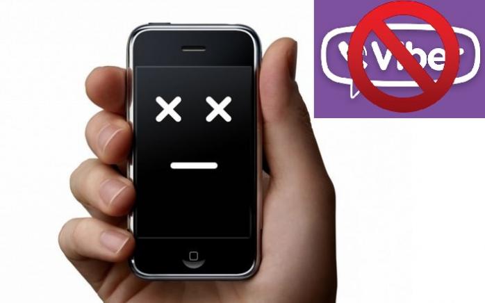 Збій на пристроях Apple — не працюють Viber, Privat24, Facebook