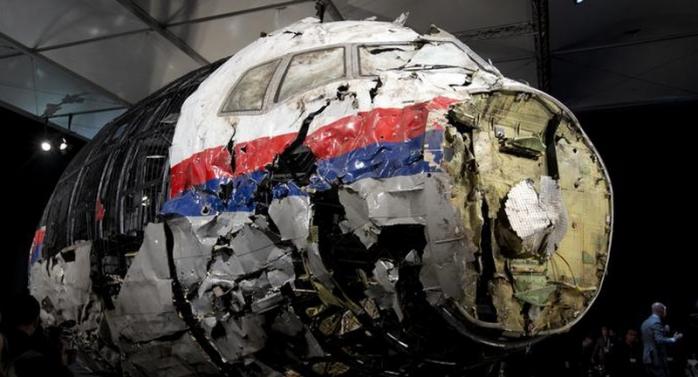 Нидерланды подают в суд иск против РФ из-за крушения МН17. Фото: DW