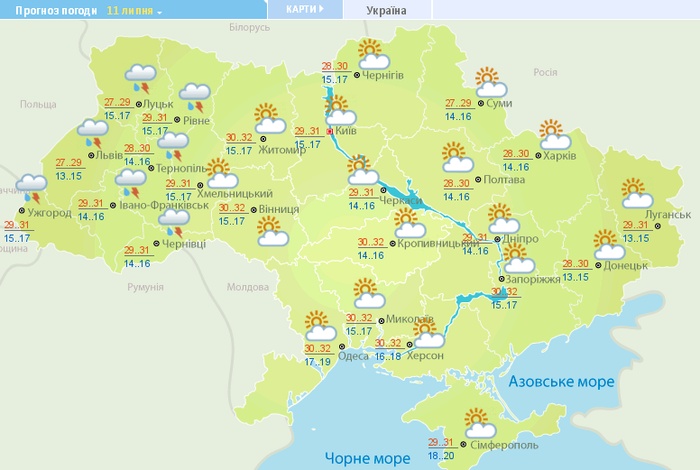 Погода в Україні на 11 липня. Карта: Гідрометцентр