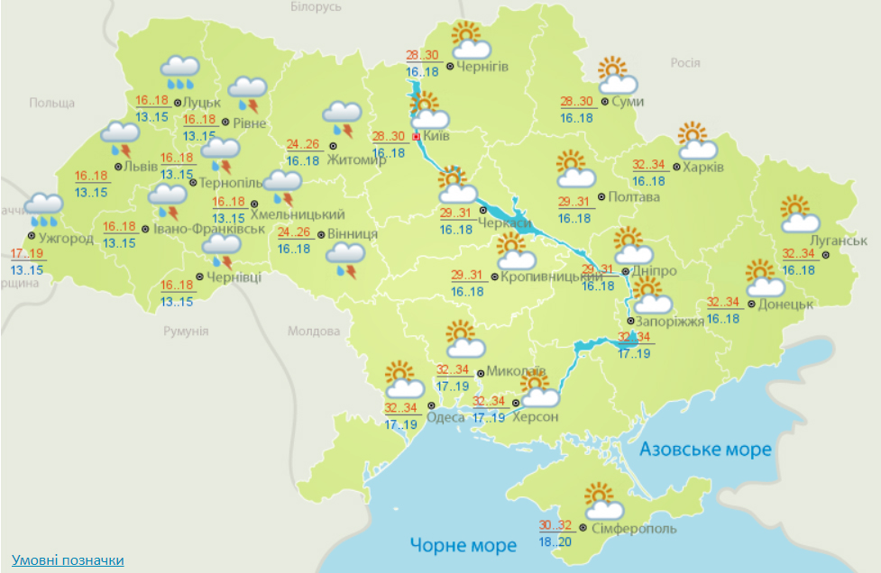 Погода в Україні на 12 липня. Карта: Гідрометцентр