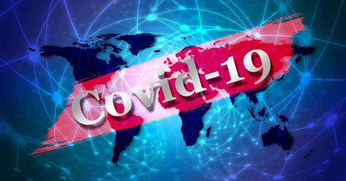 Коронавирусная инфекция COVID-19. Фото: