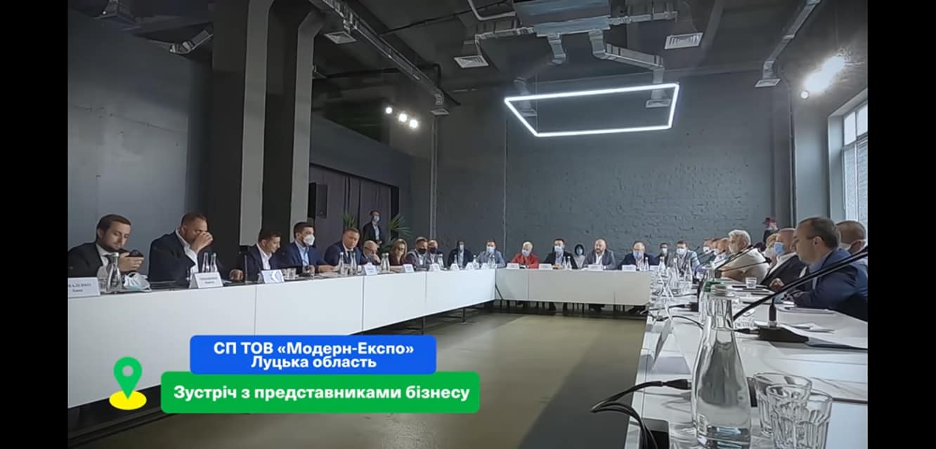 «Географы» из Офиса президента ошиблись с названием области в видео, скриншот О.Гордийчук