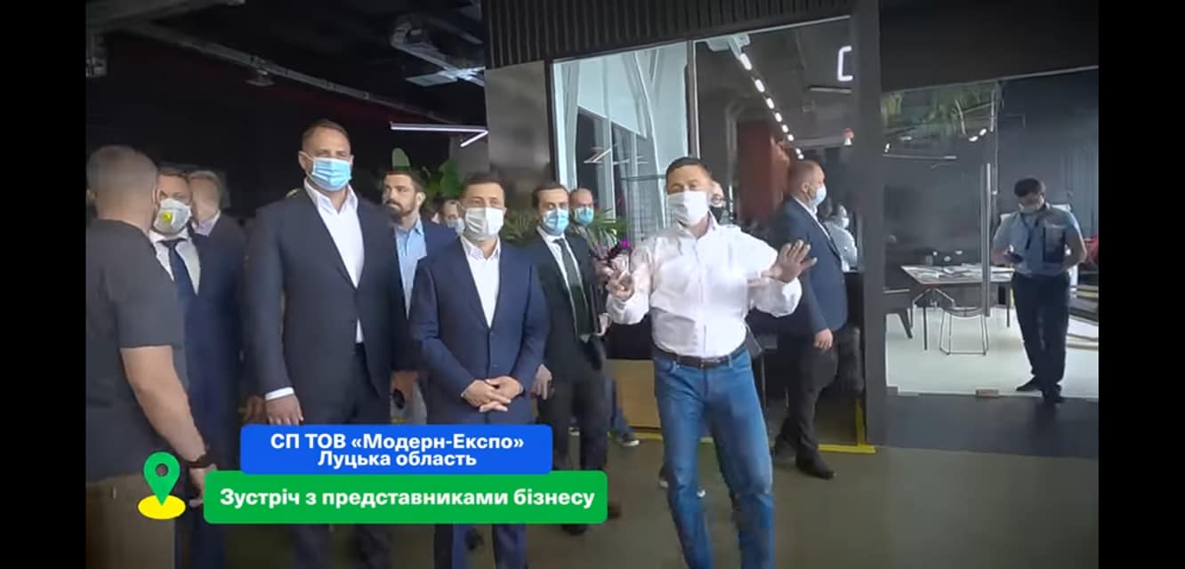 «Географи» з Офісу президента помилилися із назвою області у відео, скріншот О.Гордійчук