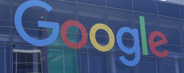 Гугл заборонить рекламу шпигунських технологій, фото — Суспільне