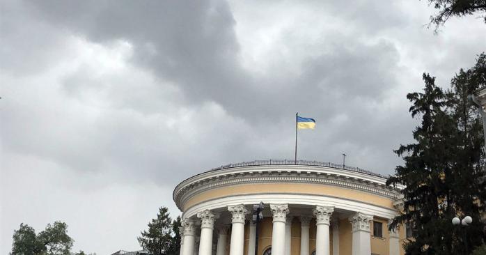 Погода в Україні. Фото: Ракурс