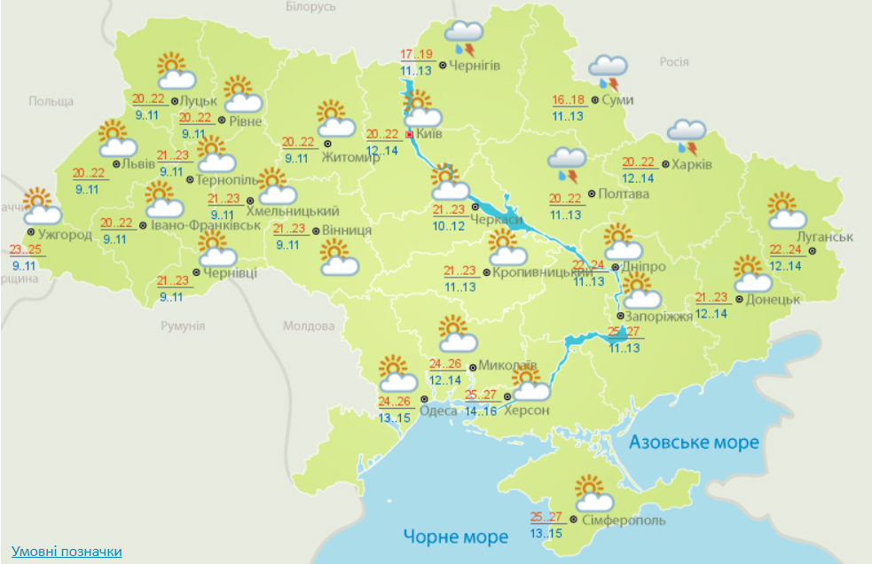 Погода в Украине на 15 июля. Карта: Гидрометцентр