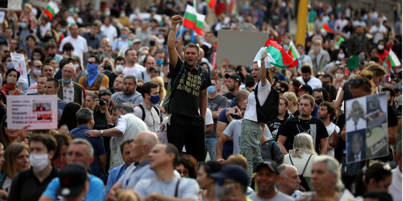 Протесты в Болгарии. Фото: Reuters