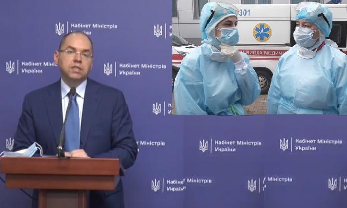 7,4 млрд грн на коронавирусные доплаты медикам выделил Кабмин — зарплата в Украине