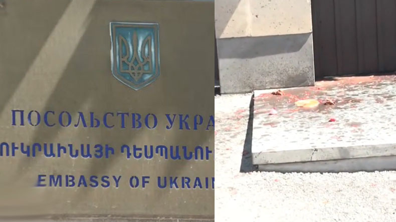 Украинское посольство облили борщом в Армении. Фото: Panorama