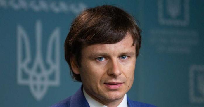 Министр финансов Сергей Марченко. Фото: