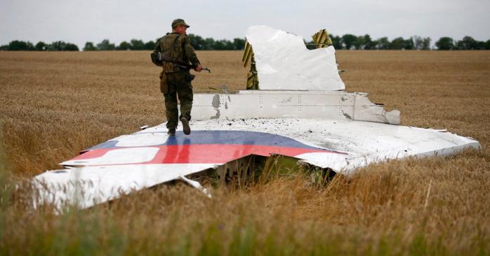 ЕС призвал РФ признать ответственность за катастрофу рейса MH17. Фото: slovoidilo.ua