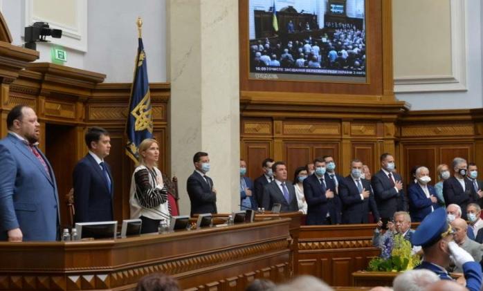 Нардепи взялися за нове районування і мовний законопроект Бужанського — трансляція з Ради