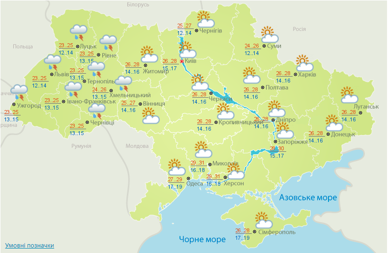 Погода в Україні на 18 липня. Карта: Гідрометцентр