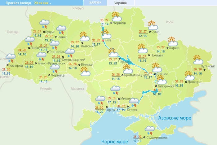 Погода в Украине на 20 июля. Карта: Гидрометцентр