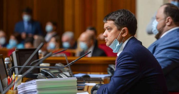 Парламентскую реформу готовят в Верховной Раде. Фото: Андрей Нестеренко