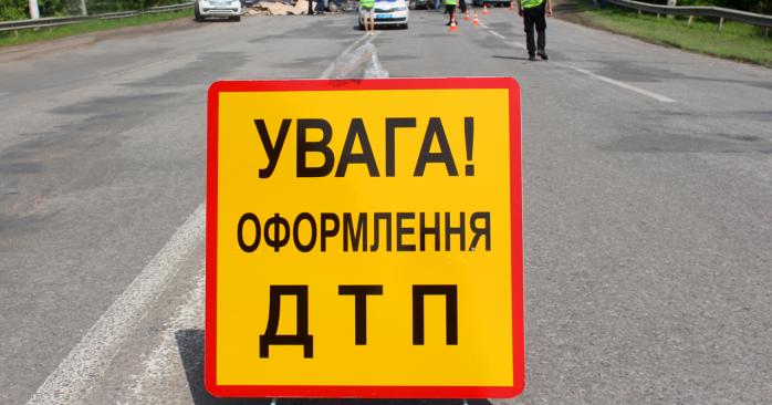 ДТП сталася у Києві. Фото: Нацполіція