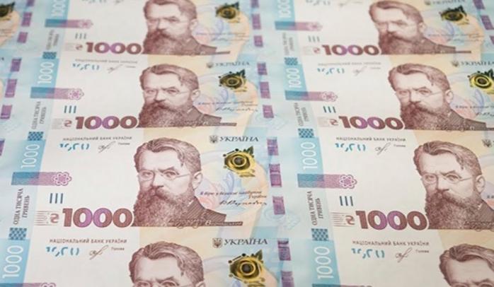 Прискорення інфляції через емісію гривні прогнозують у Мінекономіки — новини України