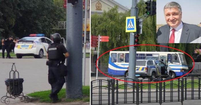 Аваков летит в Луцк, полиция обнародовала заявление — захват заложников в Луцке
