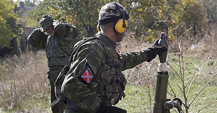 Боевики на Донбассе ранили двух военных ООС. Фото: vchasnoua.com