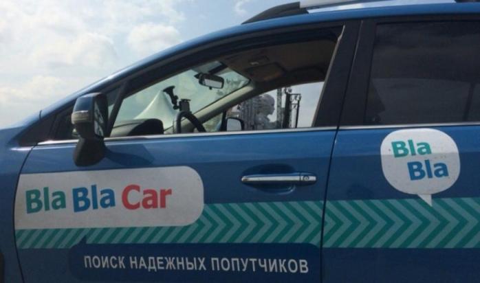 Найден мертвым волонтер, якобы исчезнувший после поездки на BlaBlaCar — новости Киева