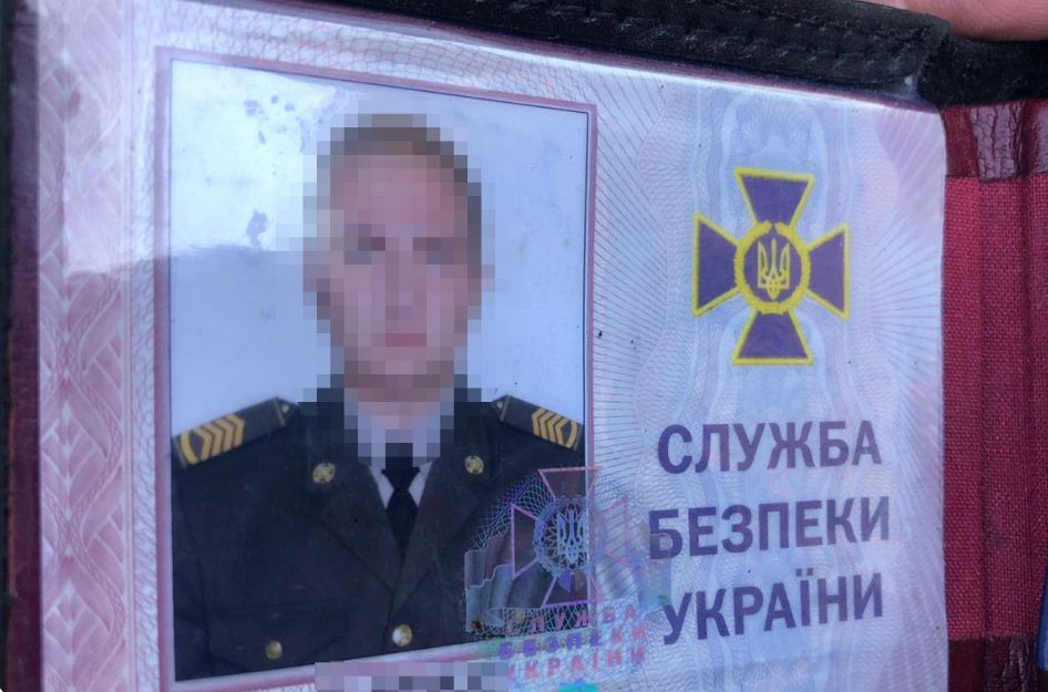 Сутенера з СБУ викрили в Держбюро розслідувань, фото — ДБР