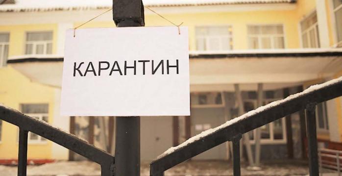 Адаптивный карантин продлится до 31 августа — карантин в Украине