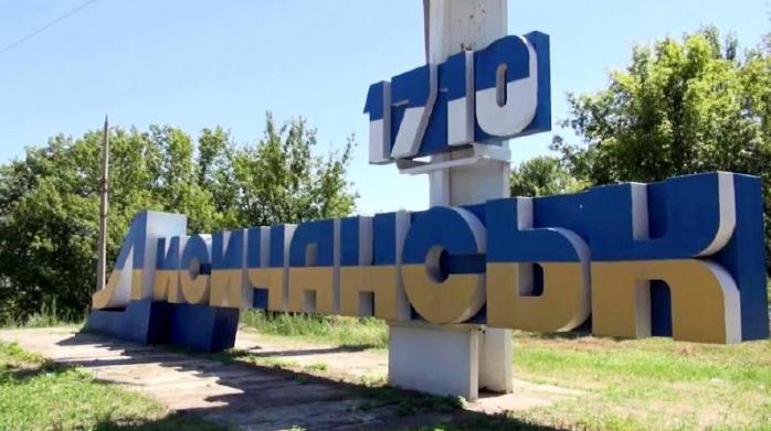 Повідомлено про підозру двом росіянам-вбивцям захисників Лисичанська — новини Донбасу