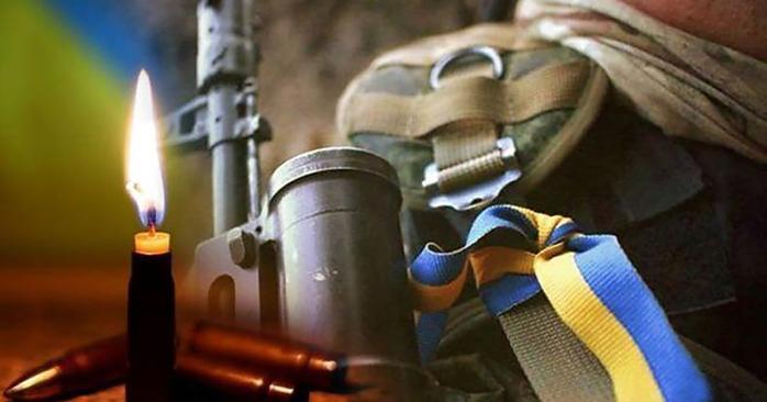 Україна ідентифікувала передане бойовиками тіло військового. Фото: vchasnoua.com