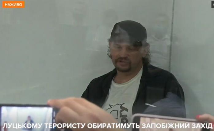 Луцкому террористу Кривушу избирают меру пресечения, скриншот видео