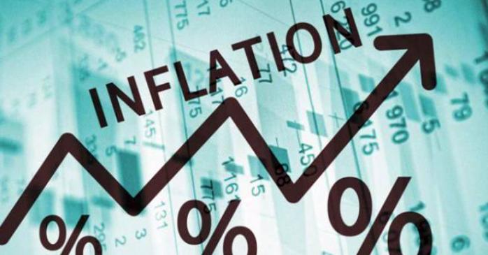 В НБУ ожидают роста инфляции. Фото: vezha.net.ua