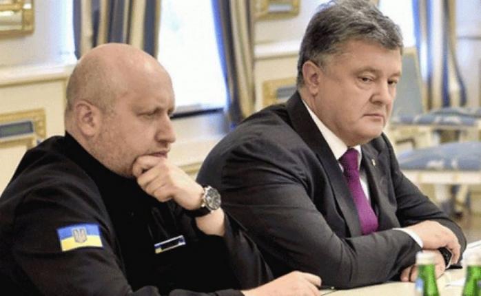 Как изменился Порошенко после проигрыша на выборах, рассказал Турчинов — новости Украины