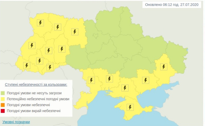 Опасные погодные условия в Украине 27 июля, карта: украинский Гидрометцентр