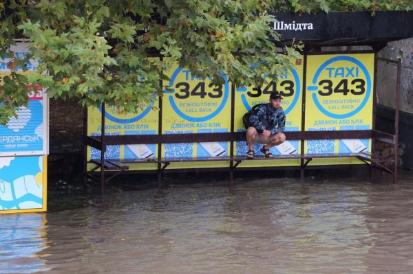 Потоп в Бердянске. Фото: Br.24