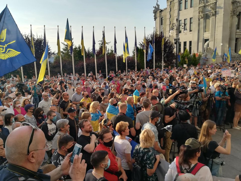 Акция протеста против перемирия на Донбассе. Фото: Общественное